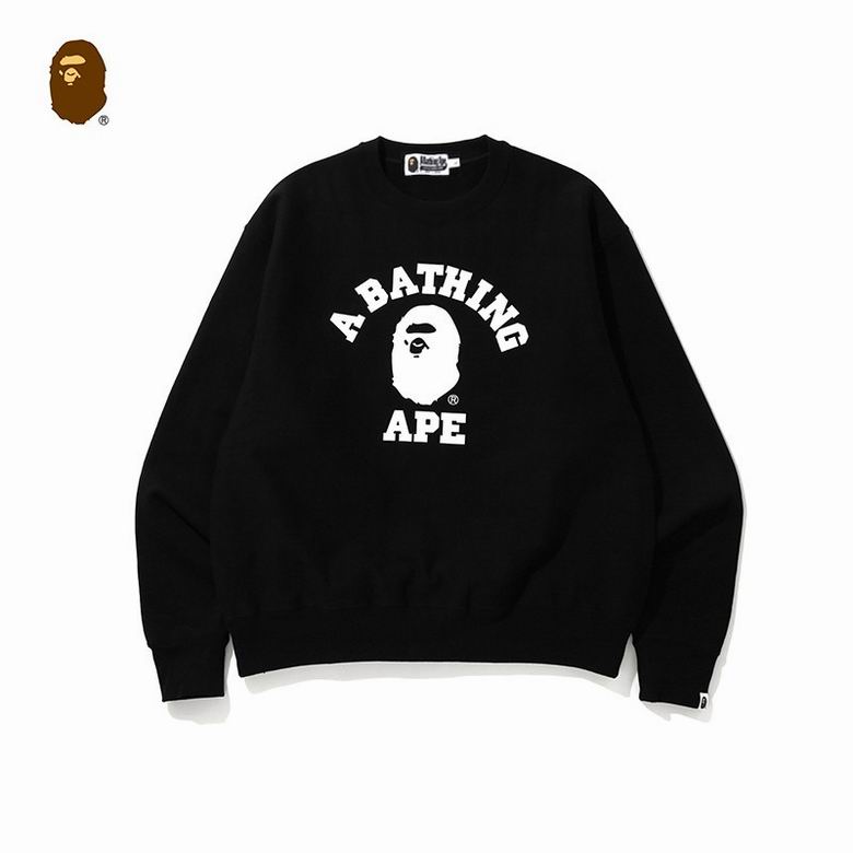 Bape Sweatshirt-013
